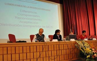 De izquierda a derecha Francisco Terrón, Francisco Sierra, Roberto Montoya y Lola Fernández. Autor: Alejandro Velazco