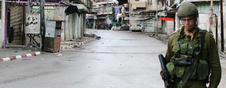 Javier Díaz Muriana. Hebrón 24 febrero 2012