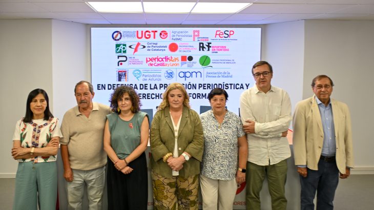 Las organizaciones periodísticas y sindicales presentan un manifiesto conjunto para exigir el fin del acoso y las agresiones a periodistas